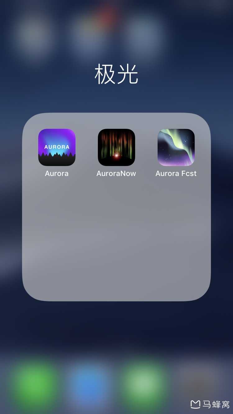 auroranow安卓版极光官方vp官网aurora-第2张图片-太平洋在线下载