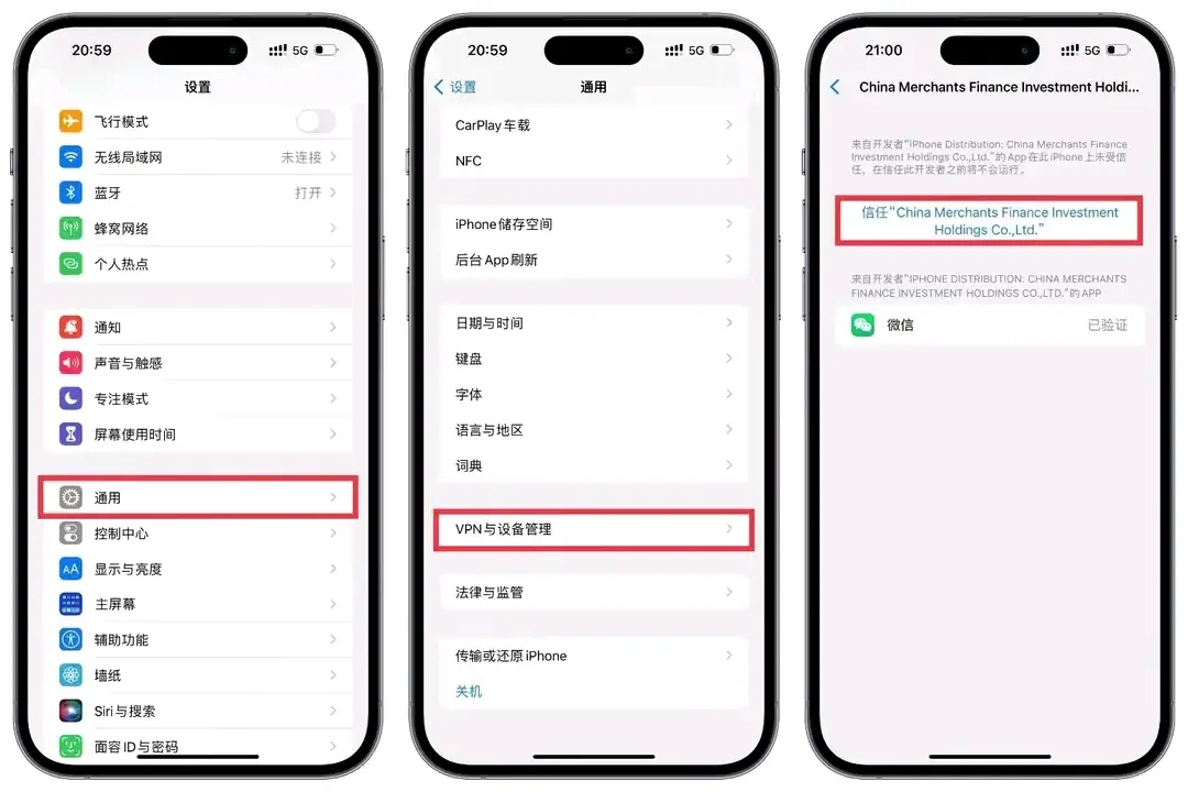 苹果分身版哪个安全苹果15怎么双开应用分身