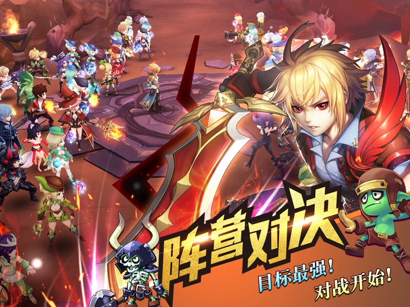 安卓版魔幻家园梦幻家园电脑版官网