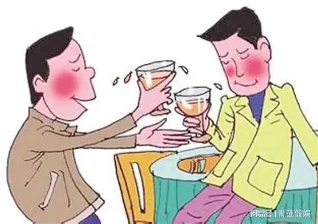 醒酒漫画安卓版一耽漫画安卓版下载-第2张图片-太平洋在线下载