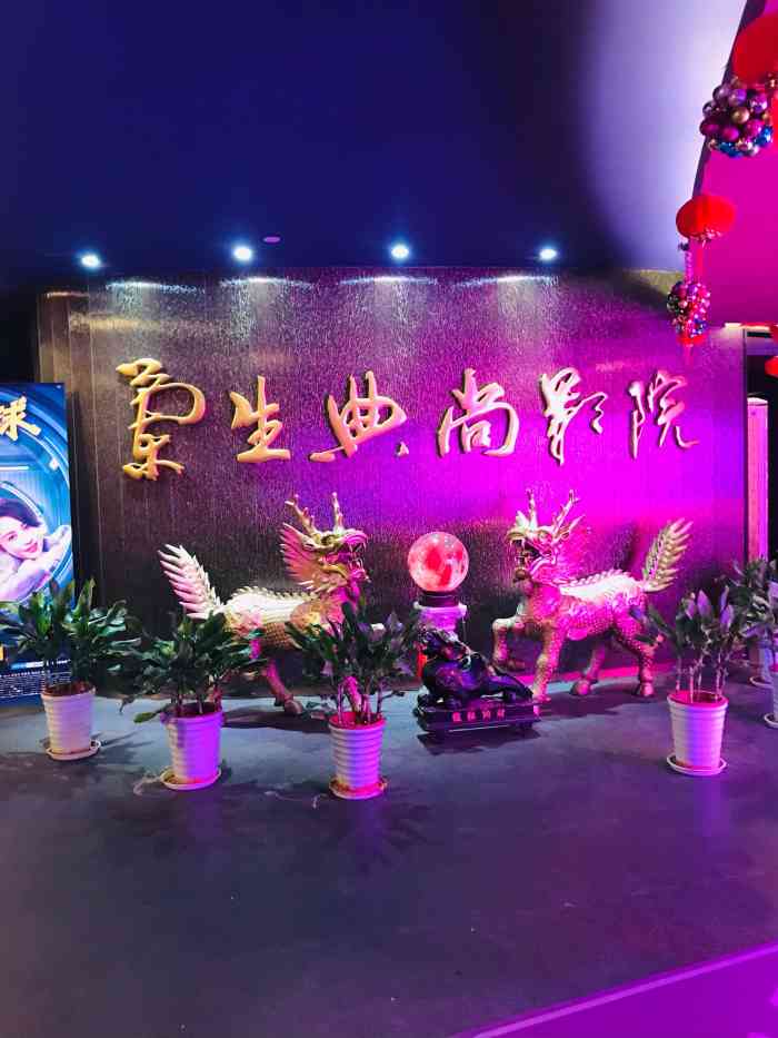 悠久影院手机版悠久影院玄天影视网-第2张图片-太平洋在线下载