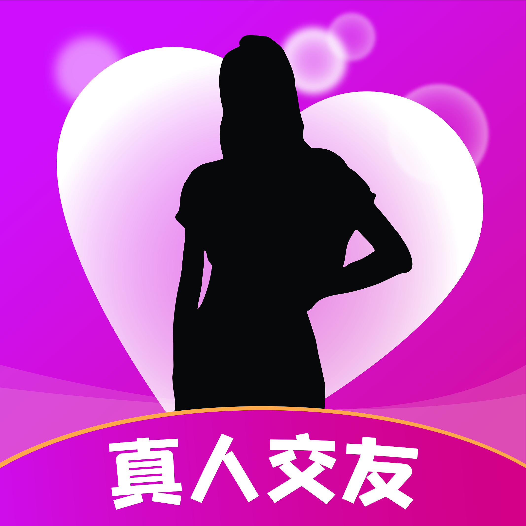 YY交友安卓版yy交友现在叫什么