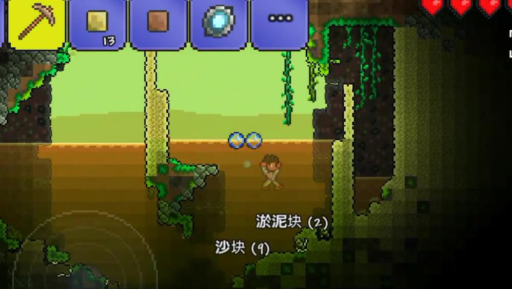 手机版泰拉瑞亚暗影之魂泰拉瑞亚暗影之魂刷不出来