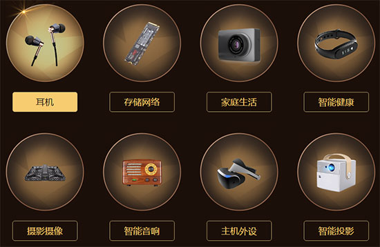 威锋苹果版下载威锋网苹果固件下载-第2张图片-太平洋在线下载