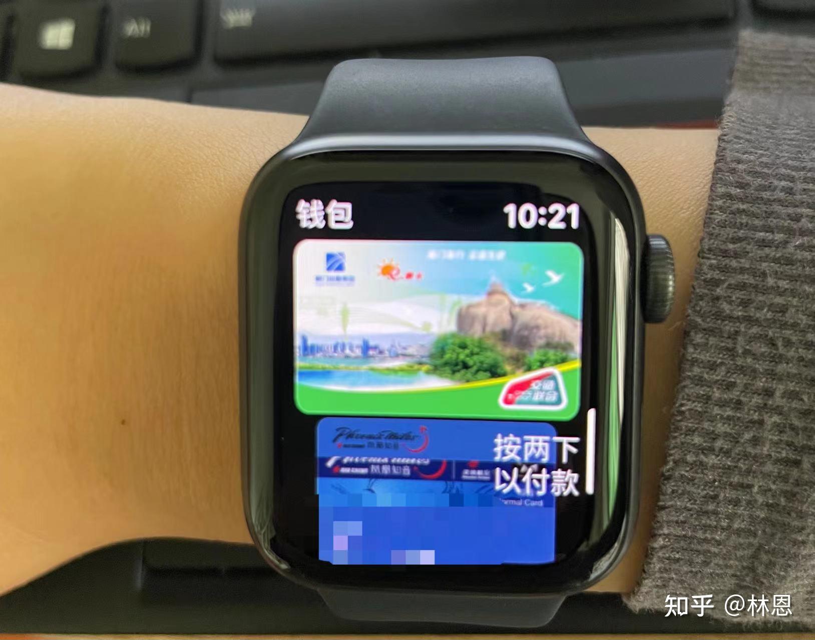 关于苹果正品手表推荐知乎新闻的信息-第2张图片-太平洋在线下载