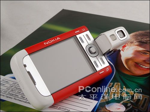 诺基亚5700手机资讯诺基亚5700当年多少钱-第2张图片-太平洋在线下载